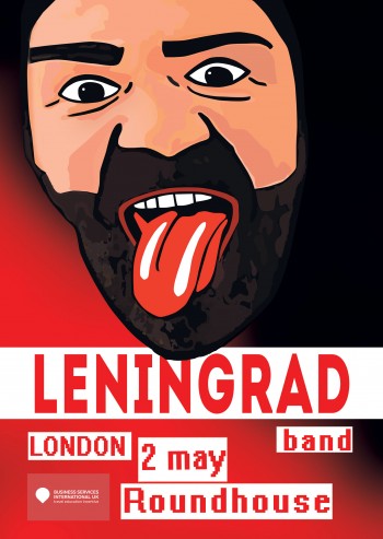 Группировка Ленинград в Лондоне